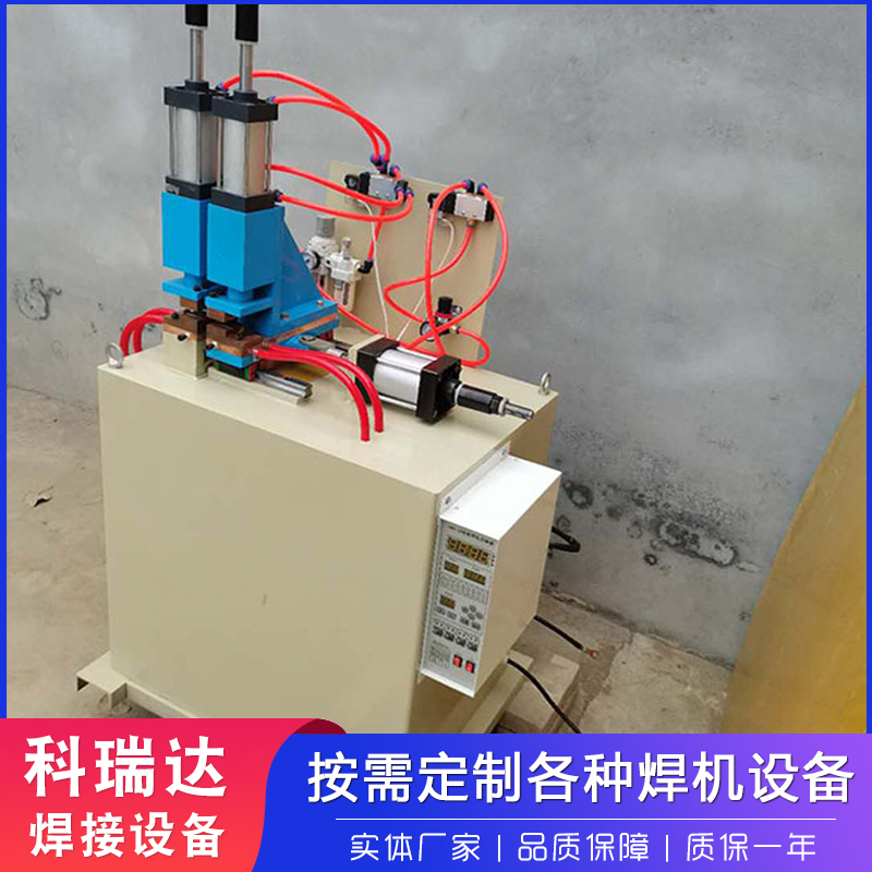 Square tube steel bar flash butt welding machine, small combination welding machine, for metal pipe to pipe welding