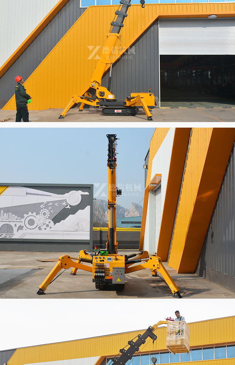 Dexin multifunctional 3-12 ton spider crane telescopic arm folding crawler self-propelled crane hydraulic crane