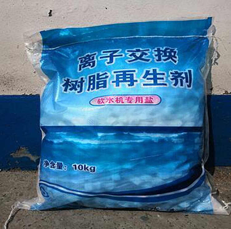 10kg medium salt food grade water treatment regenerant for industrial water softeners used in Feishuo Chemical Softening Water Special Salt Industry