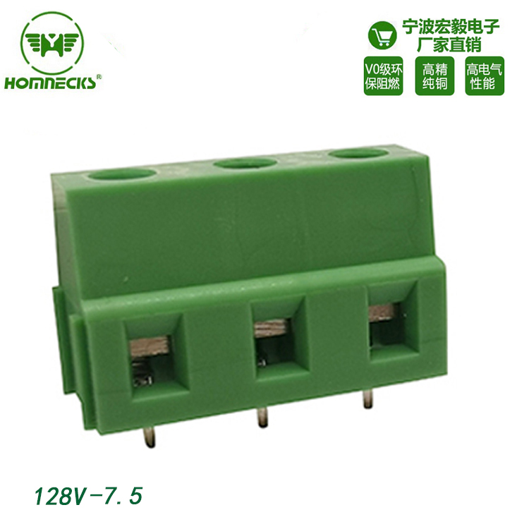 Hongyi 7.5mm pitch screw type PCB wiring terminal for green high electrical performance industrial control board