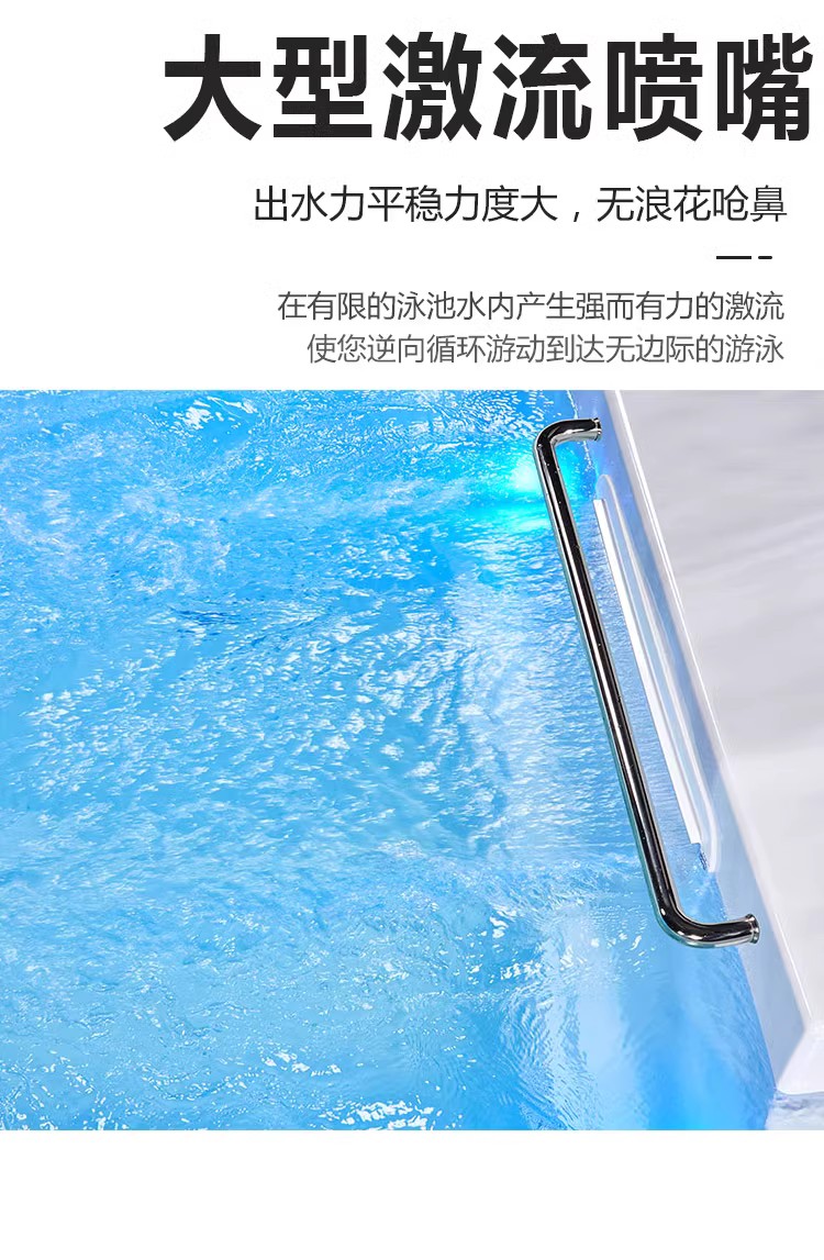 Yihua Bathroom Villa Garden Household Super Large Thermostatic Swimming Pool with a Length of 12 meters, a Width of 2.2 meters, and an Integrated Massage and Bubble Pool