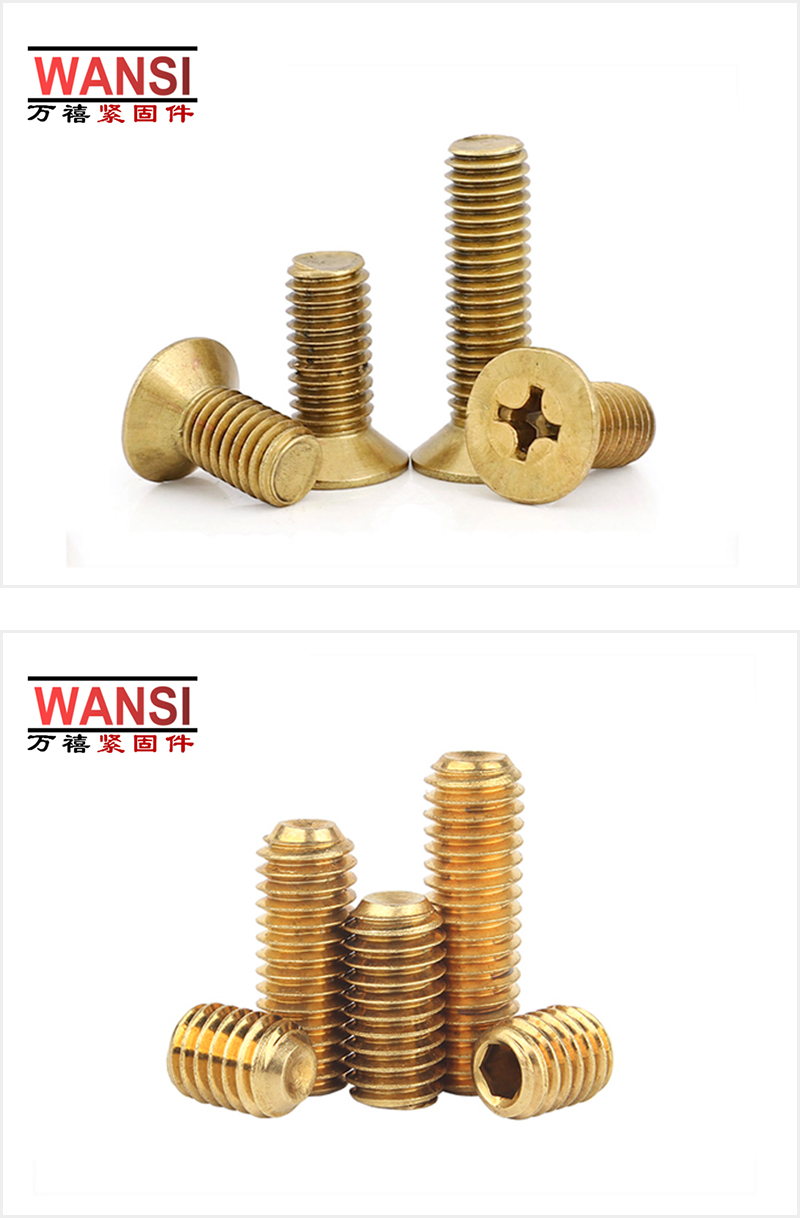 Wanxi high-precision copper nuts, copper embedded electrical components, copper fasteners