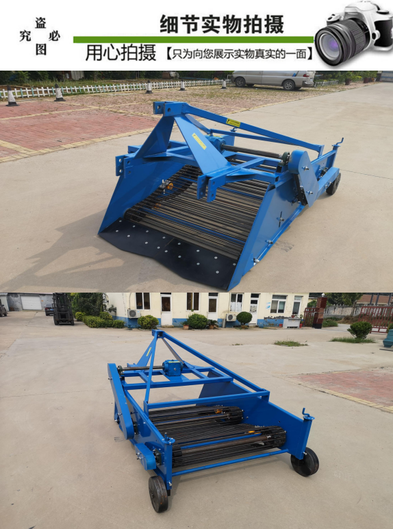 Four wheeled truck with potato sweet potato harvester, spot sweet potato harvester, sweet potato root and stem crop, Chinese herbal medicine harvester