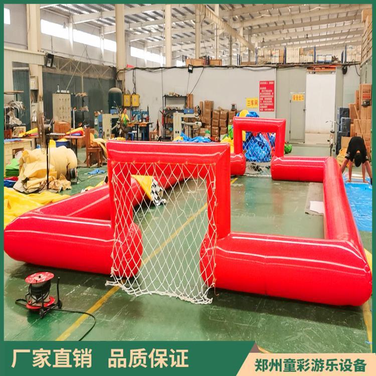 Children's Colored Children's Adult Inflatable Football Field Football Gate Thickened PVC Outdoor Fun Games Props