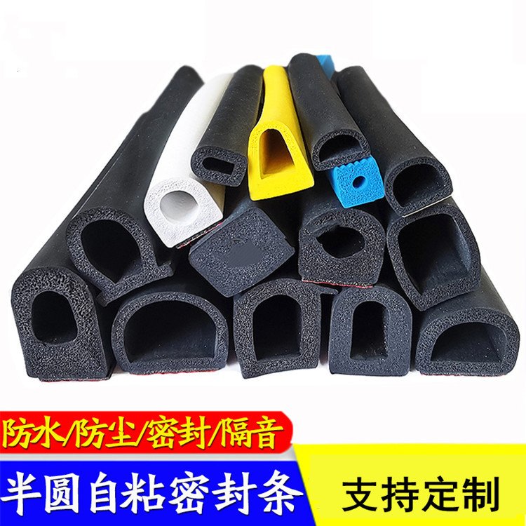 Support customized production of various special-shaped silicone sealing strips, diverse specifications of mechanical industrial sealing strips, and quality assurance