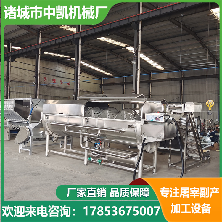 Pig trotters spiral ironing machine head and hoof processing line, Zhongkai Machinery on-site manufacturer, worry free after-sales service