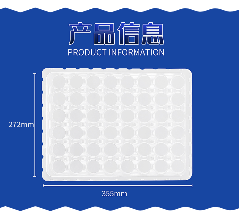 Electronic tray, transparent and anti-static PET blister packaging, current mold, universal rotary table, PVC blister tray