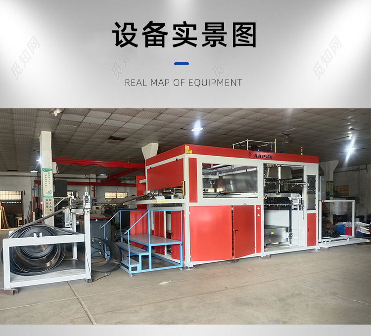 Fully automatic thick film vacuum molding machine manufacturer Junjingsai Automotive Interior Parts Vacuum Molding Machine