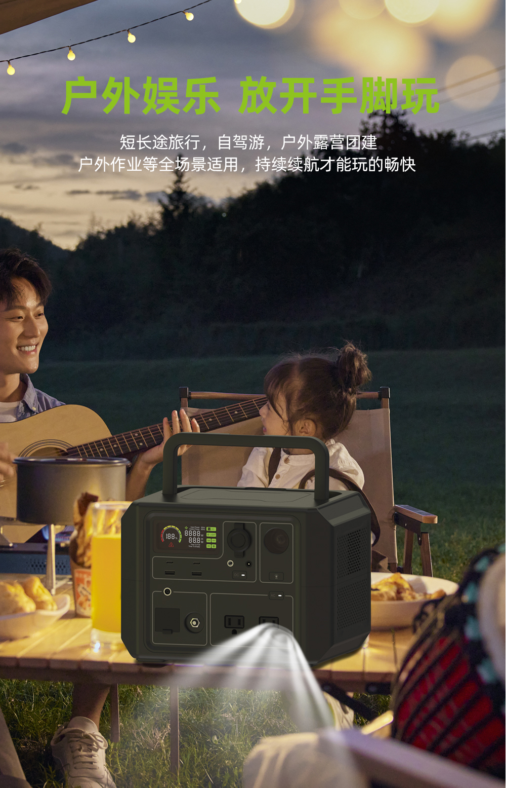 Dianjun 600W portable energy storage power supply, digital display, intelligent lithium iron phosphate outdoor power supply, PD100W fast charging