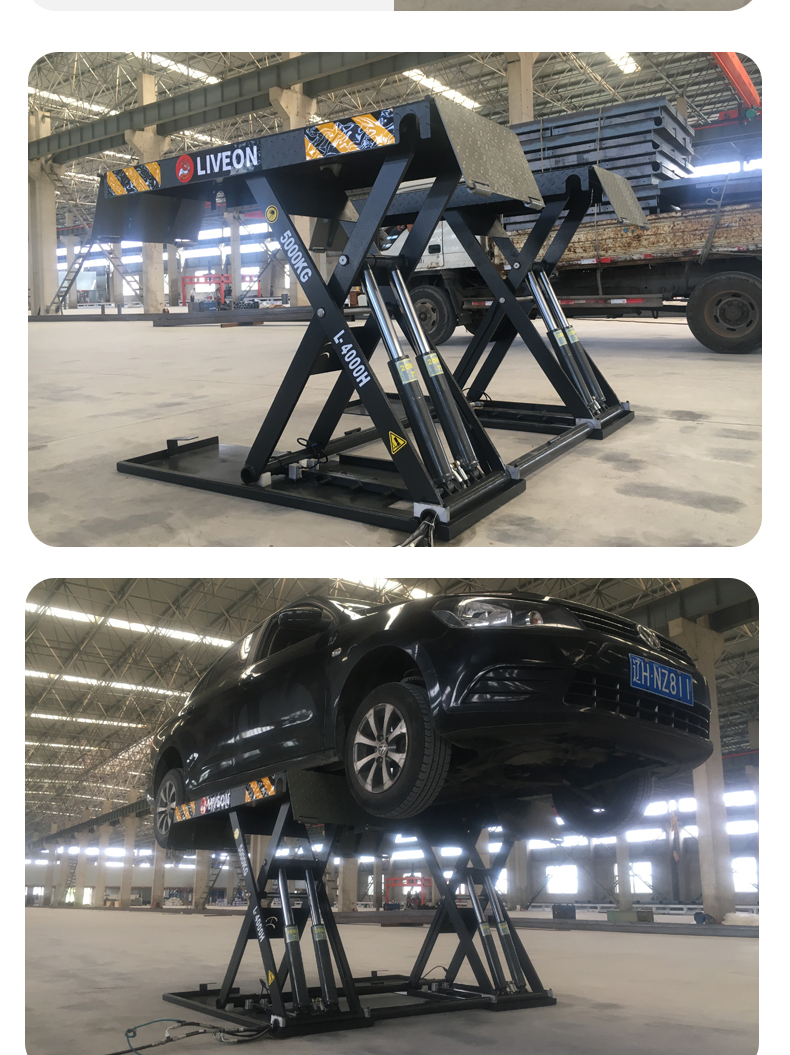 1.2 meter load-bearing 4 ton car lift, ultra-thin small shear, four cylinder scissor lift, trenchless elevator equipment