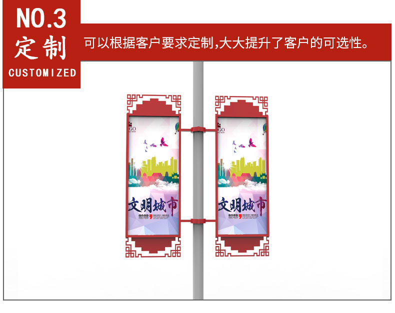 Outdoor double-sided light pole, light box road, light pole billboard, wire pole, advertising banner, rolling light frame manufacturer Yidatong