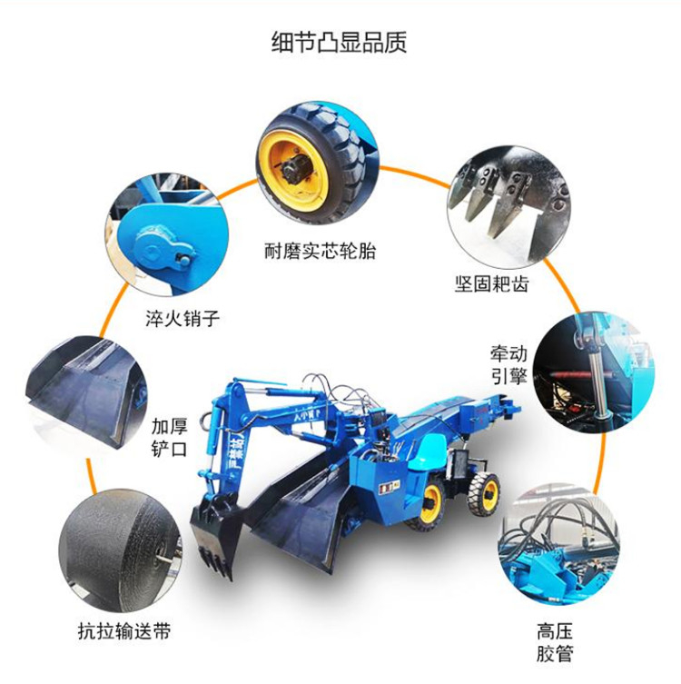 Mining loading and slag scraping machine for tunnel cleaning under the mine. The 60 type slag scraping machine is hydraulically operated and the efficiency of the slag climbing machine is high