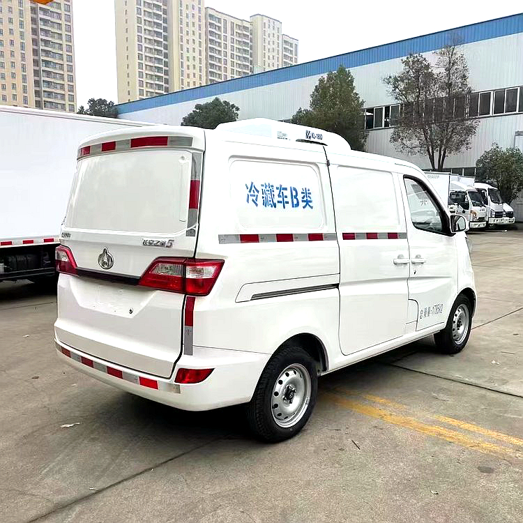 Chang'an bread refrigerator car Blue brand fresh-keeping car Milk cold drink cold chain transport car Guoliu2 meters 7 refrigerated Refrigerator car