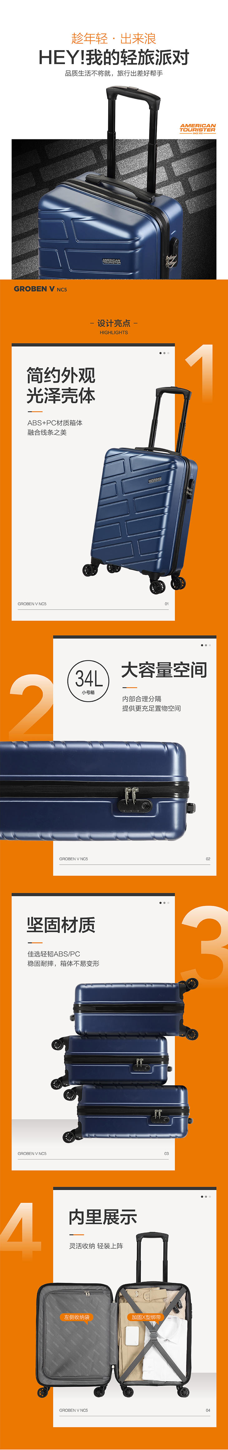 American Travel Trolley Box 360 ° Eight Wheel Rotational Laptop Takeaway Aircraft Dark Blue NC5 * 41001 20 inch