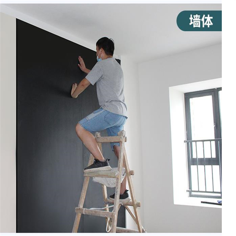 Selling self-adhesive rubber and plastic boards with self-adhesive adhesive, kraft paper, and rubber and plastic boards with adhesive backing will not produce any odor