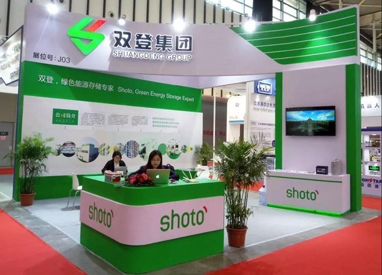 Shuangdeng Battery GFM-1500 Lead Acid Maintenance-free 2V1500AH Computer Room Communication Solar Energy Storage Battery