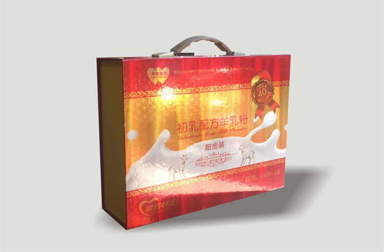 Free design of packaging boxes for food and health products using high-quality white cardboard for daily use