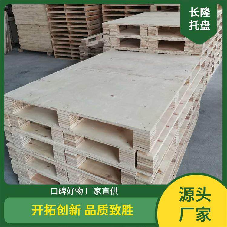 1200×1000 双面胶合板托盘 防腐防虫 支持异型定做