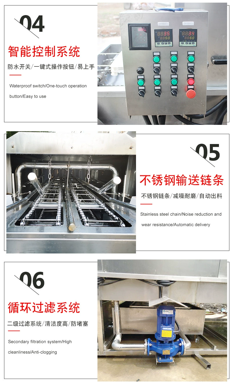 Turnover basket cleaning machine High pressure spray type basket cleaning equipment Tray air drying cleaning machine Yingjie Machinery