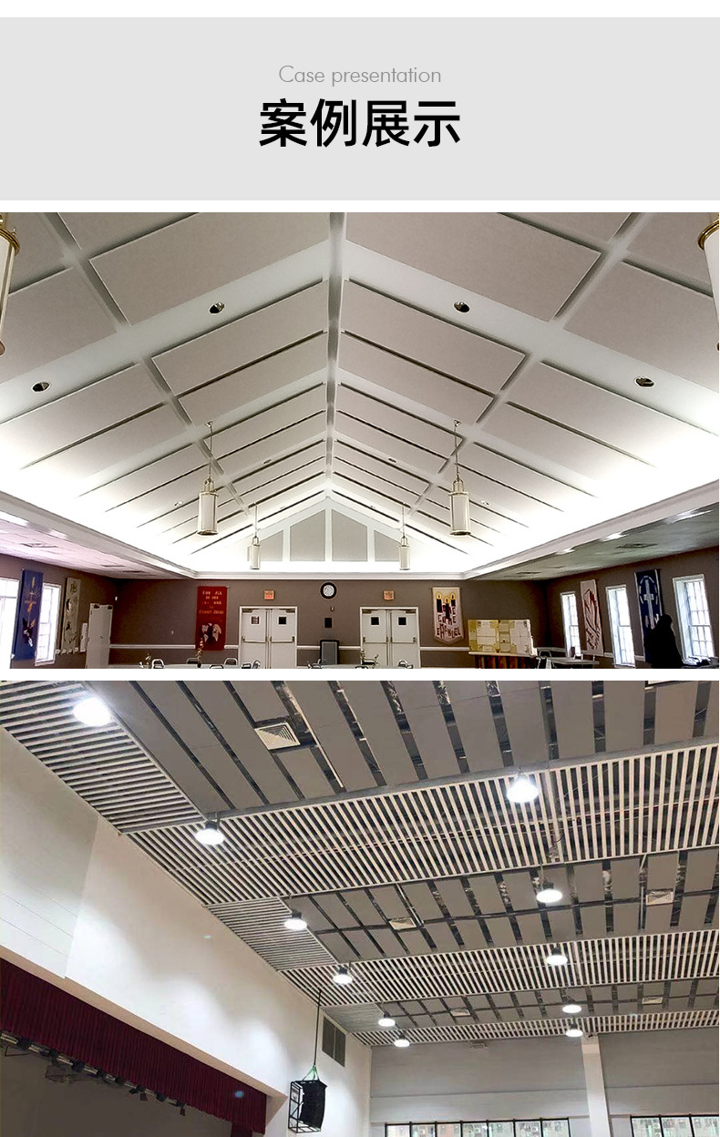 Aluminum frame space sound-absorbing material for exhibition halls, sports venues, auditoriums, indoor ceilings, suspended ceilings, decorative sound-absorbing materials