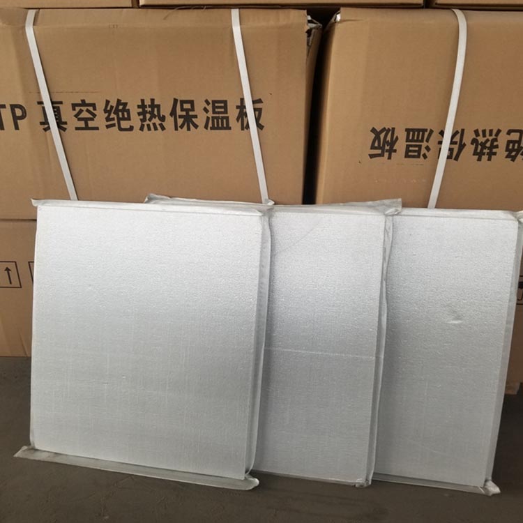 Ultra thin STP vacuum insulation board for building exterior walls, inorganic fiber vacuum board shipped nationwide