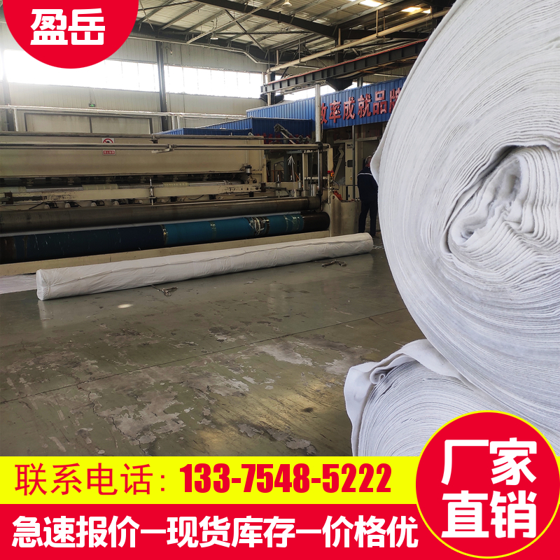 Geotextile manufacturer, high-strength polypropylene fabric, PP needle punched non-woven fabric, with complete engineering specifications, manufactured by Yingyue