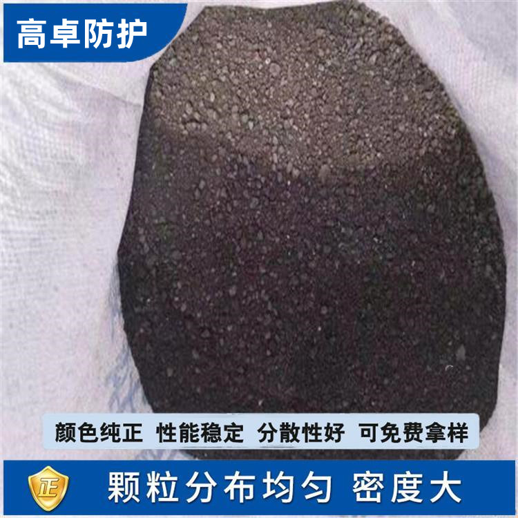 Customized high-performance Baryte Barium sulfate sand wall protection Barium sulfate cement with high proportion