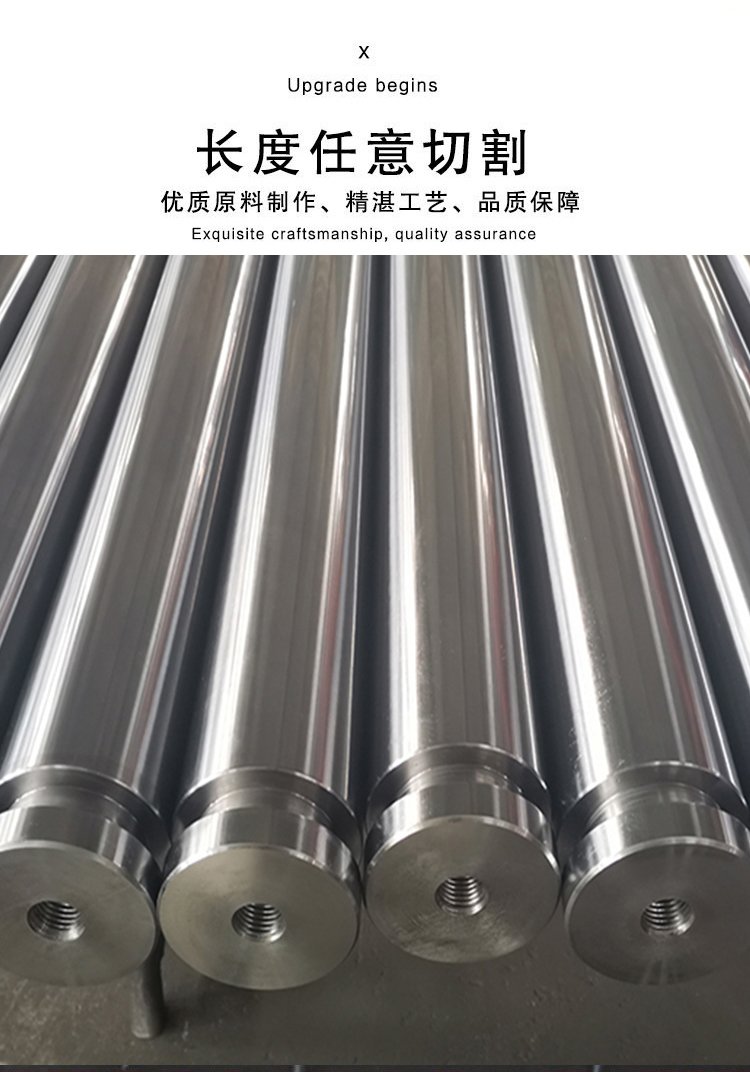 45 # quenched and tempered piston rod chrome plated hydraulic rod precision soft and hard shaft packaging shaft