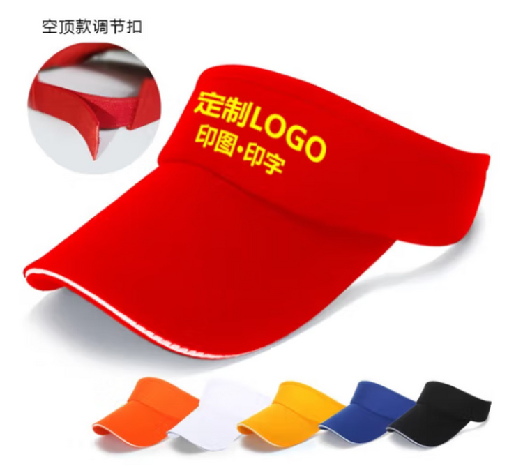 棒球帽旅游遮阳防嗮帽子鸭舌帽定制工厂印字刺绣 量大详谈