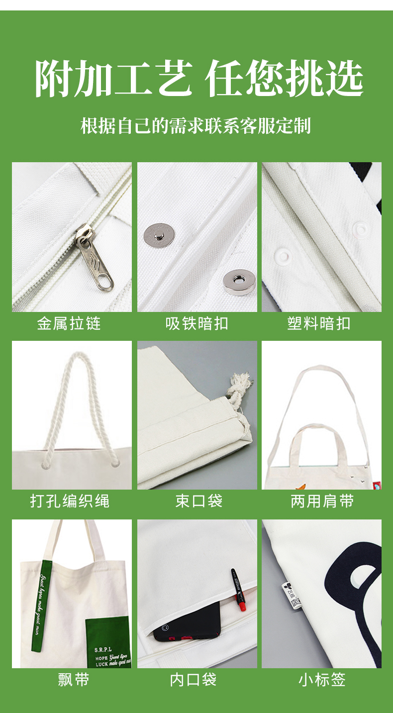 Non woven takeaway LOGO bag handbag waterproof environmental bag wholesale bag catering Congee Fried Rice shopping bag