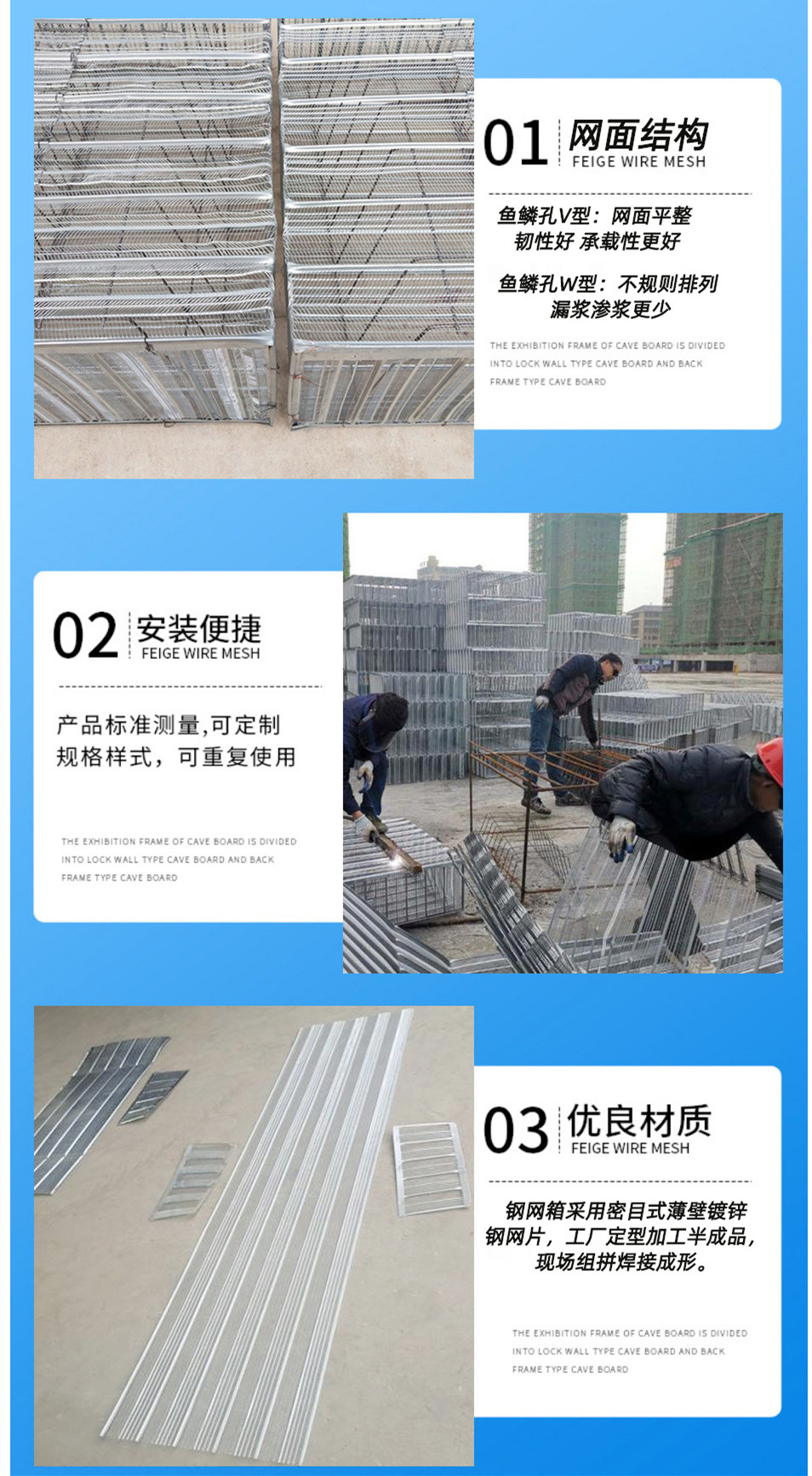 Steel thin-walled hollow box BDF ribbed steel mesh hollow floor pouring metal steel mesh box for ground use