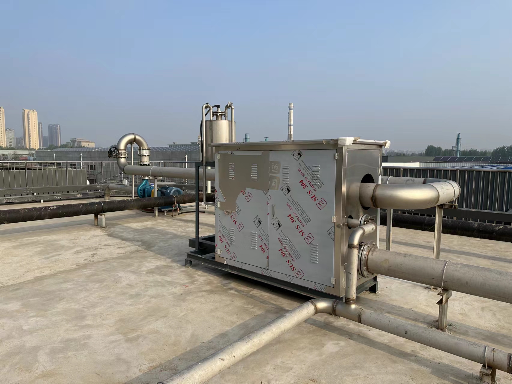 Ruihua Environmental Protection Air Source Ozone Generator Industrial Oxidation, Waste Gas, and Sewage Treatment Quality Assurance