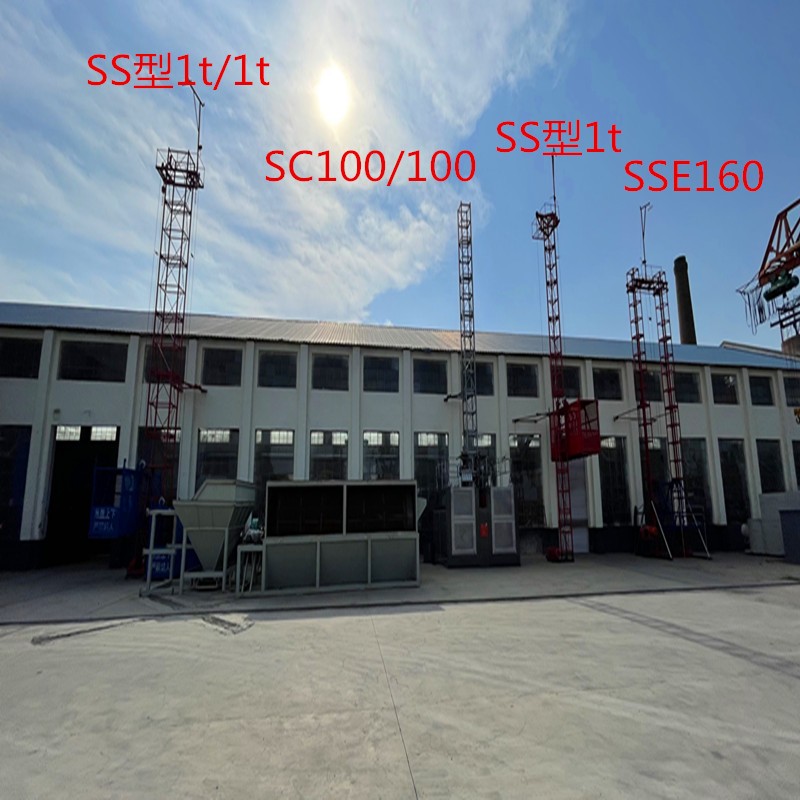 SC construction elevator loading cargo elevator gear rack construction material elevator construction site building dedicated elevator