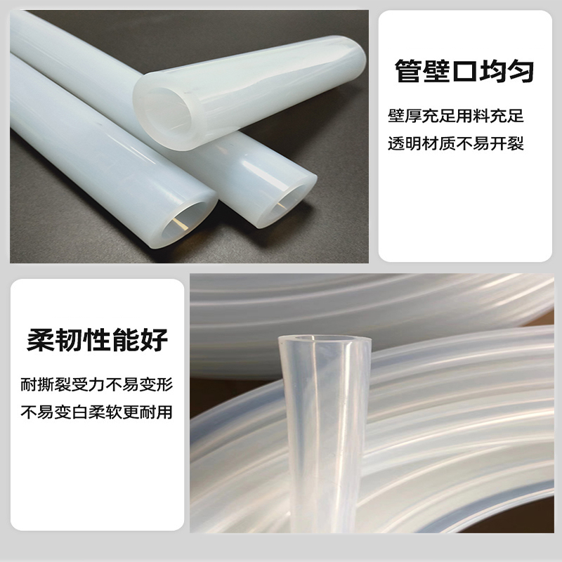 High temperature resistant silicone hose Large diameter anti-static filler hose Peristaltic pump