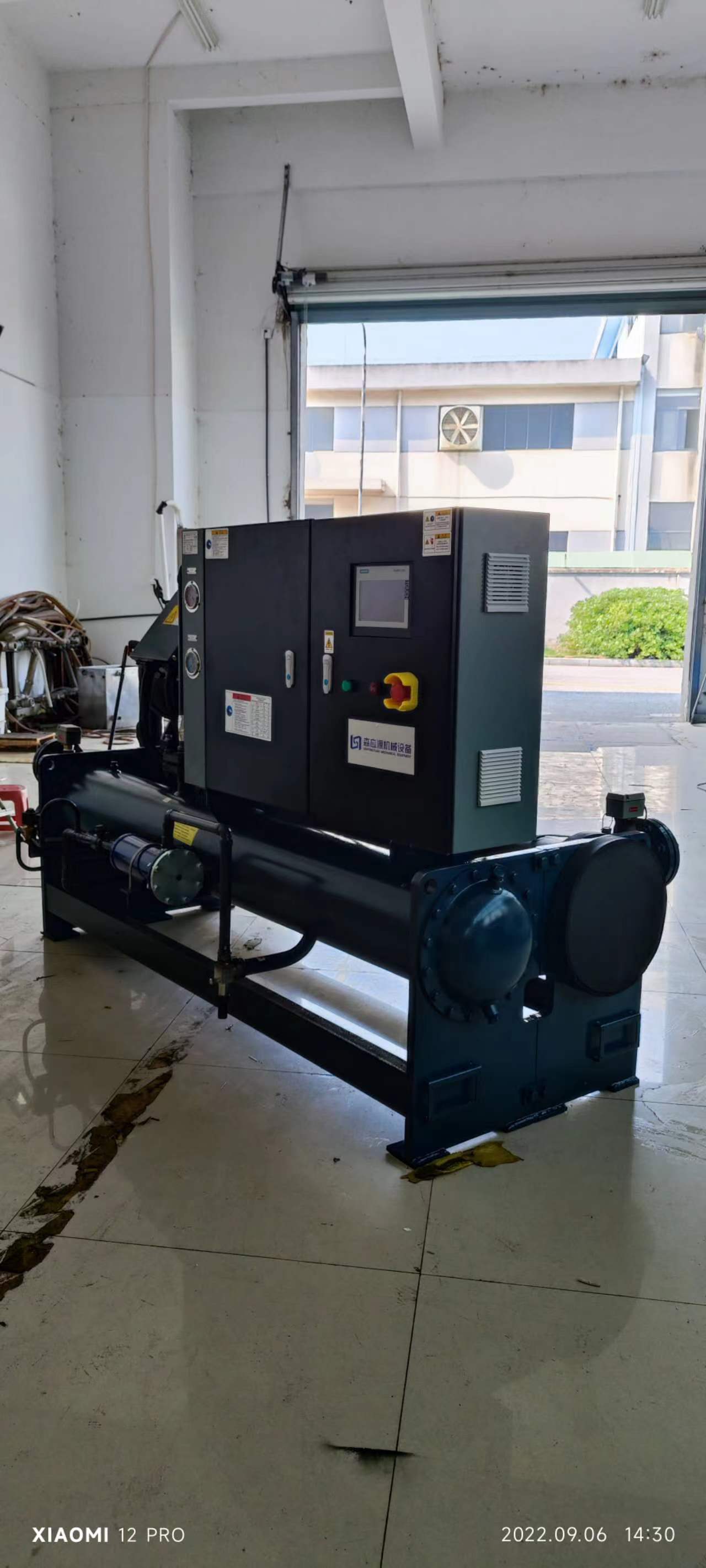 Water cooled screw chiller, 60 horsepower chiller, open refrigeration unit