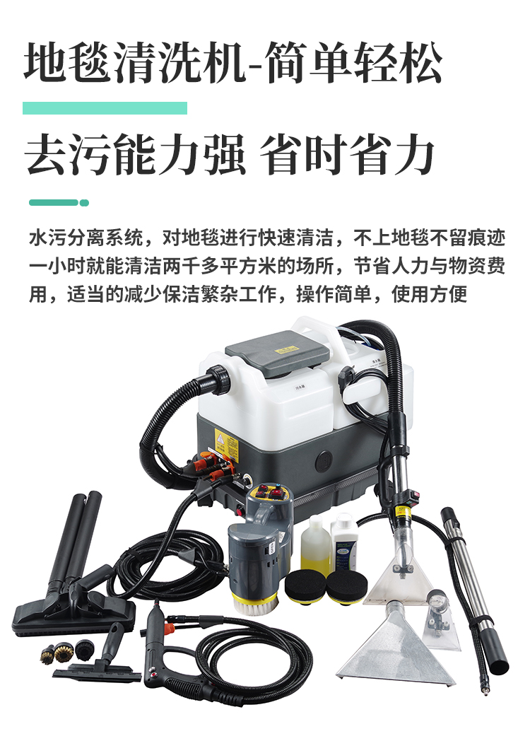 Cleaning and driving type floor scrubber, fully automatic floor scrubber, with beautiful appearance