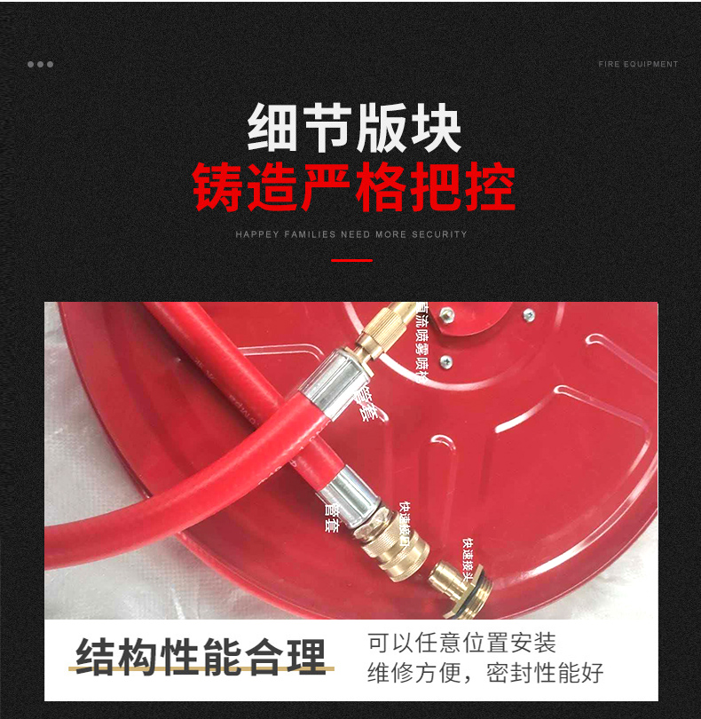 Manufacturer's supply of fire hose reels, self rescue fire water pipes, 20/25/30 meter fire equipment processing and customization