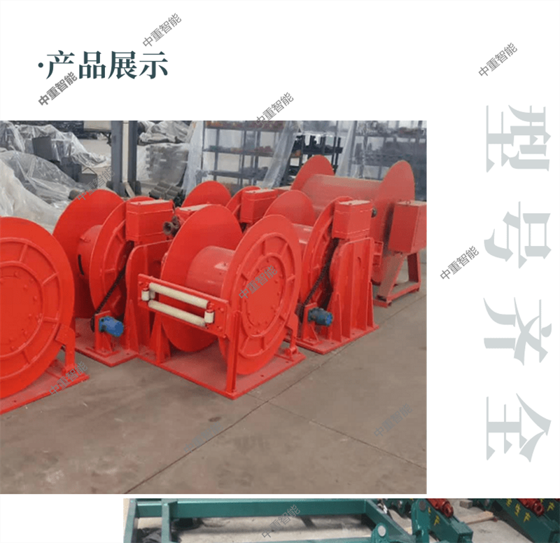 Factory shipment quickly supports customized mining explosion-proof cable drum JLB350/660