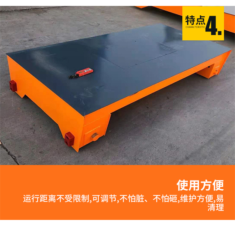 10 ton electric flat car trackless transport flat car 1 ton -50 ton KPW tool Flatbed trolley manufacturer