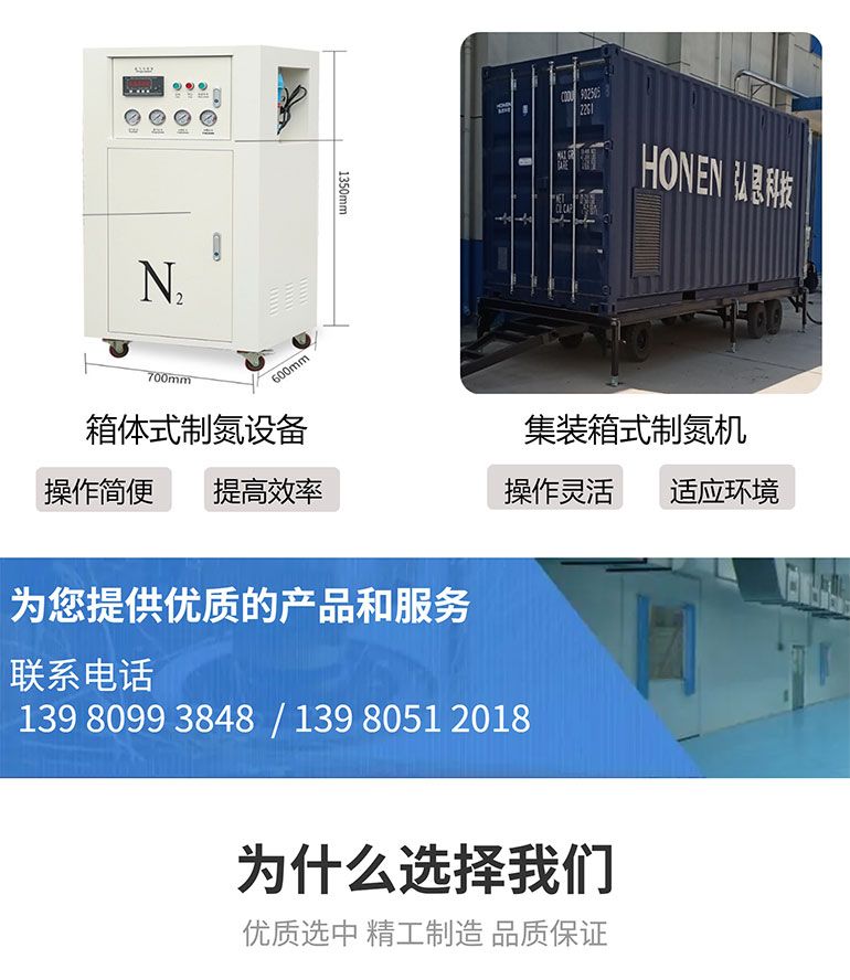 Air cooled low-temperature chiller, water cooled circulating ice water chiller, combined with environmental protection national standard quality chiller