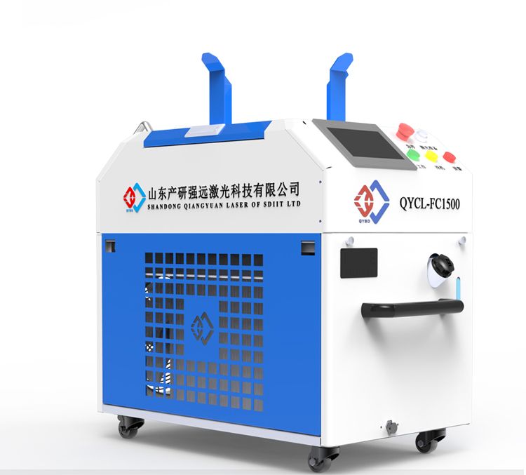 Strong Far Laser Cleaning Machine Portable Rust Remover Metal Mechanical Equipment Rust Removal Maintenance Plating Cleaning