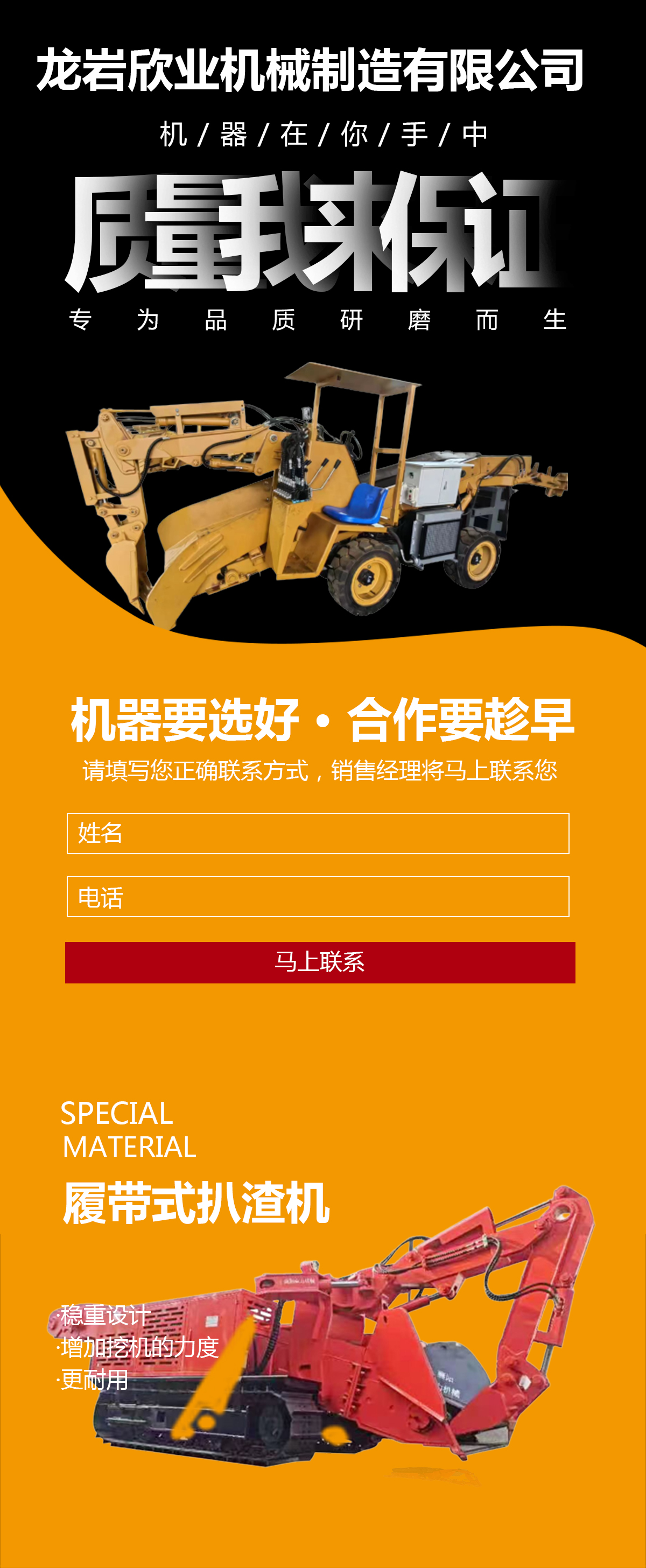 Supply of MYTx1060 MYT sawdust cylindrical sieve standard screening machine, mining machinery separation equipment