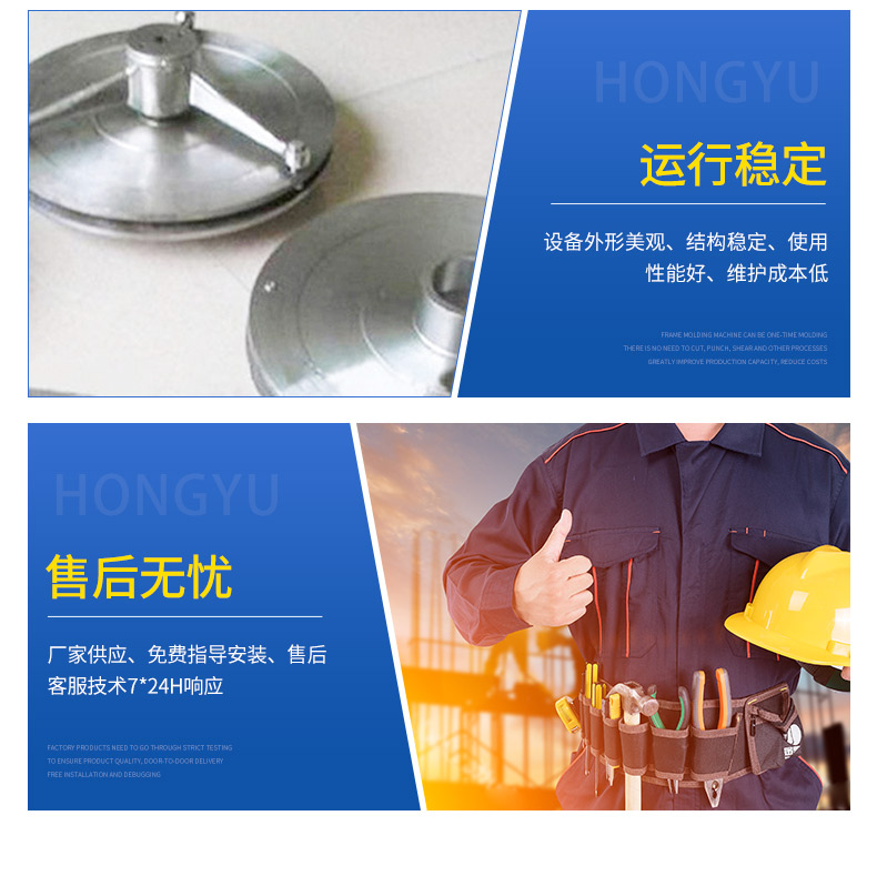 Hongyu Air Floatation Dissolved Air Release Device Sewage Treatment Dissolved Air Floatation Equipment Manufacturers can customize