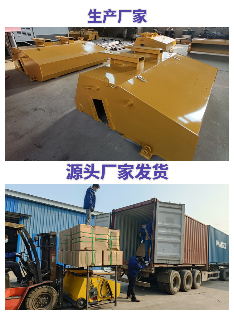 2023 New Forklift Sweeper Road Sweeper Road Sweeper Sanxian Heavy Industry Processing Customization