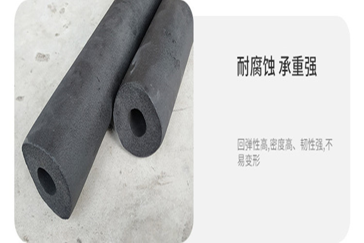 Huamei Customized Rubber Plastic Pipe Fire Pipe Insulation Cotton Flame retardant Rubber Plastic Insulation Pipe Shell