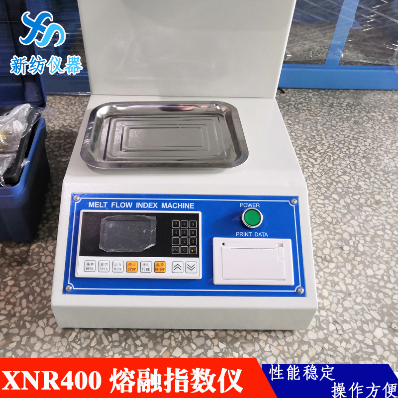 New Spinning Instrument Supply XNR-400 Melt Index Instrument for Testing Thermal Melt Flow Rate