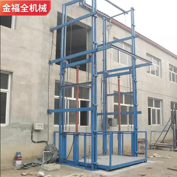 Chain lift cargo elevator hydraulic cargo elevator loading and unloading platform