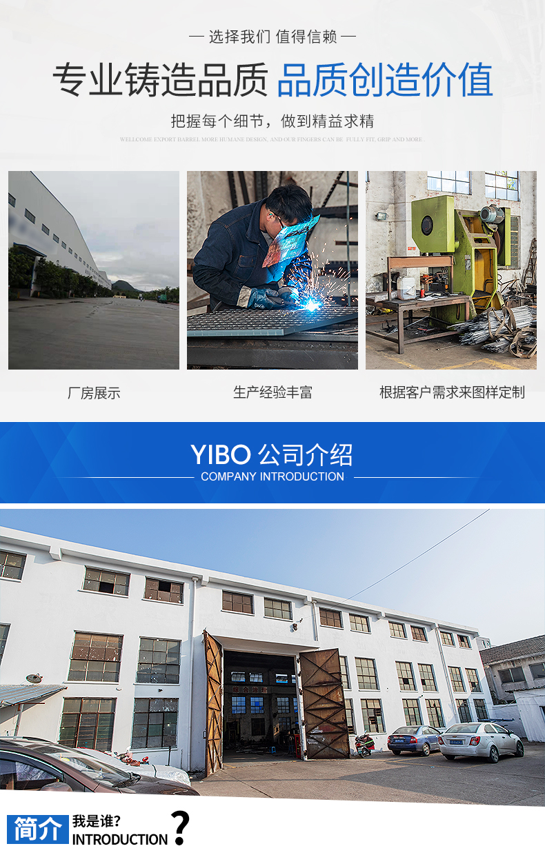 Yibo fiberglass grille, tree grate splicing, grille, car washing room, Cesspit, grid plate, trench cover plate