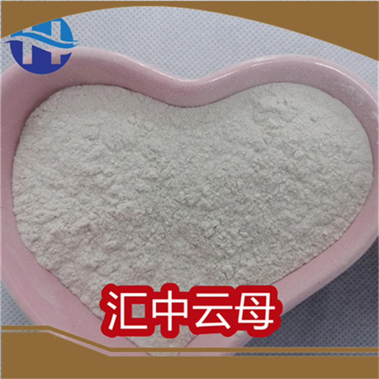 Wholesale and retail of production enterprises and manufacturers: mica powder anti rust pigment, steel structure fireproof coating