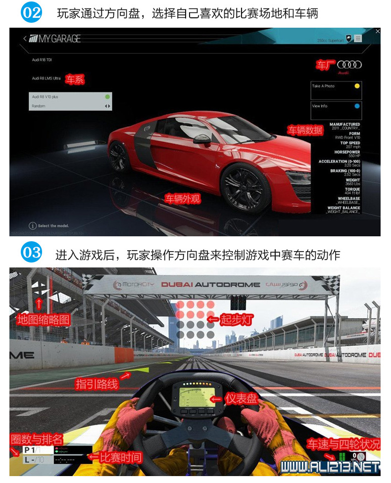 VR Racing Experience Hall Equipment Simulation Training Driving Sense Game Machine Virtual Reality Amusement Equipment